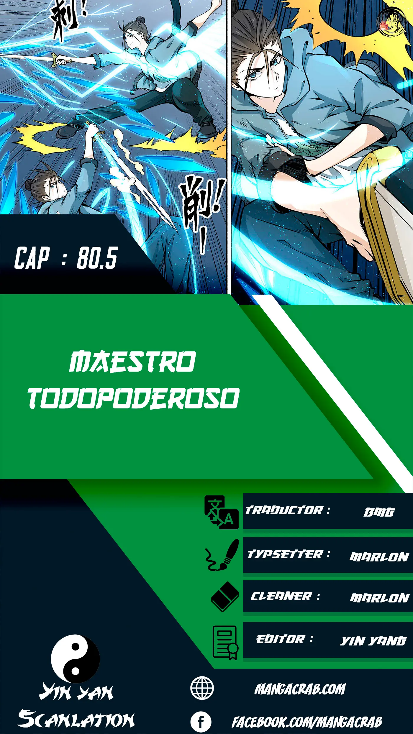 Almighty Master capítulo 80.5, página 1