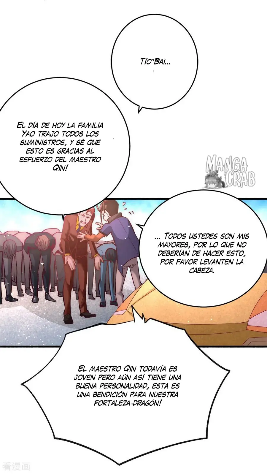 Almighty Master capítulo 80.5, página 13