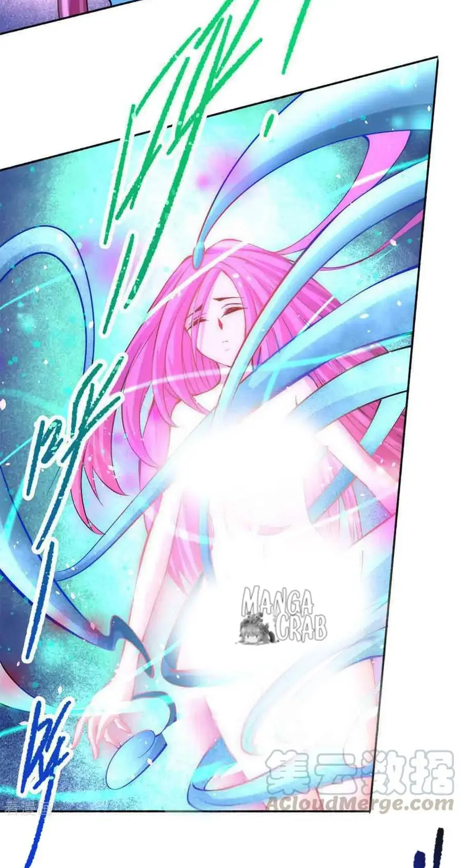 Almighty Master capítulo 80, página 15