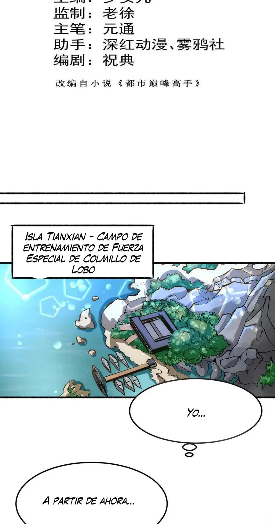 Almighty Master capítulo 82, página 3
