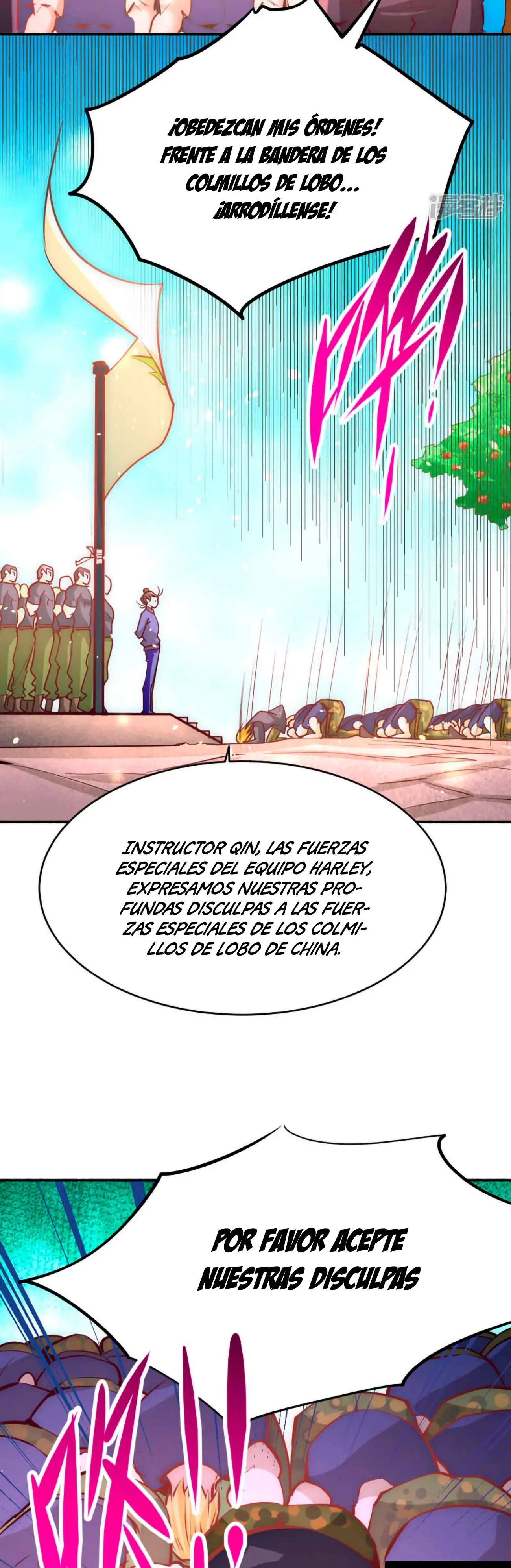 Almighty Master capítulo 87, página 14