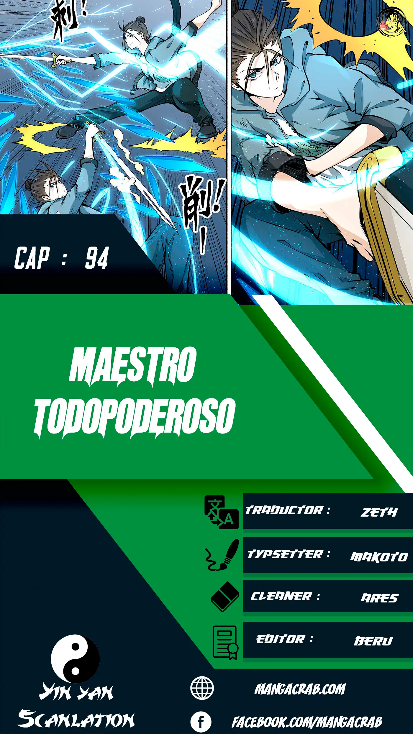 Almighty Master capítulo 94, página 1
