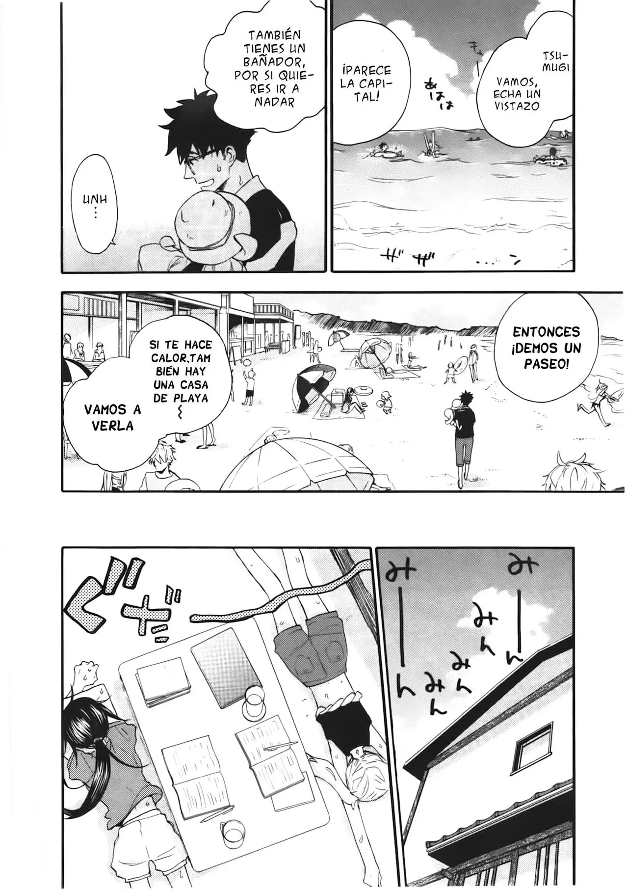 Amaama to Inazuma capítulo 13, página 5