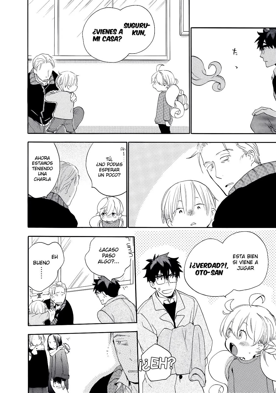 Amaama to Inazuma capítulo 21, página 11