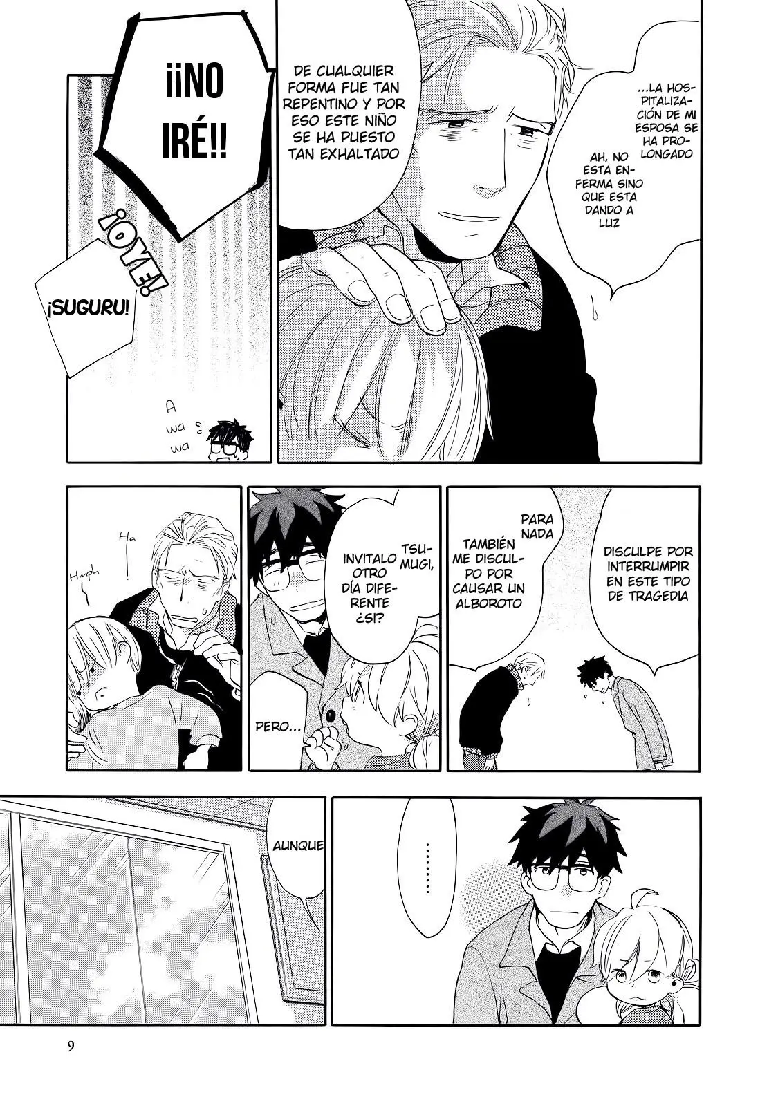 Amaama to Inazuma capítulo 21, página 12