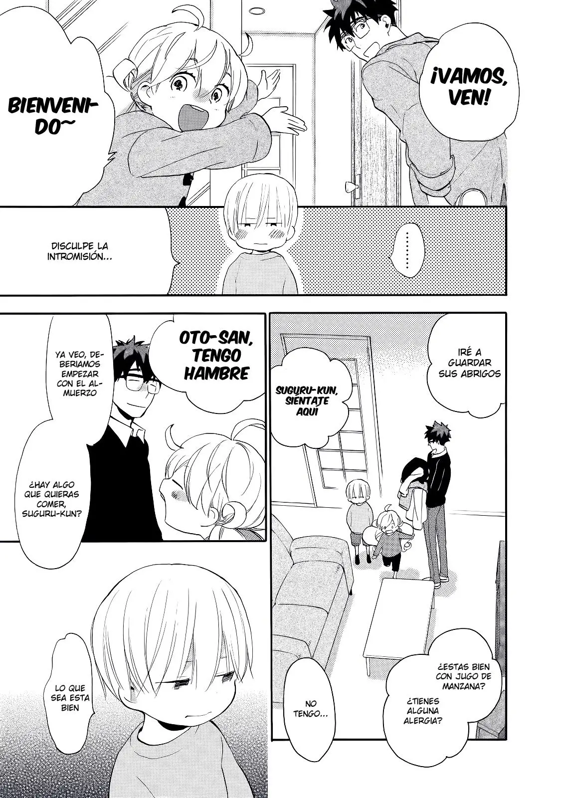 Amaama to Inazuma capítulo 21, página 14