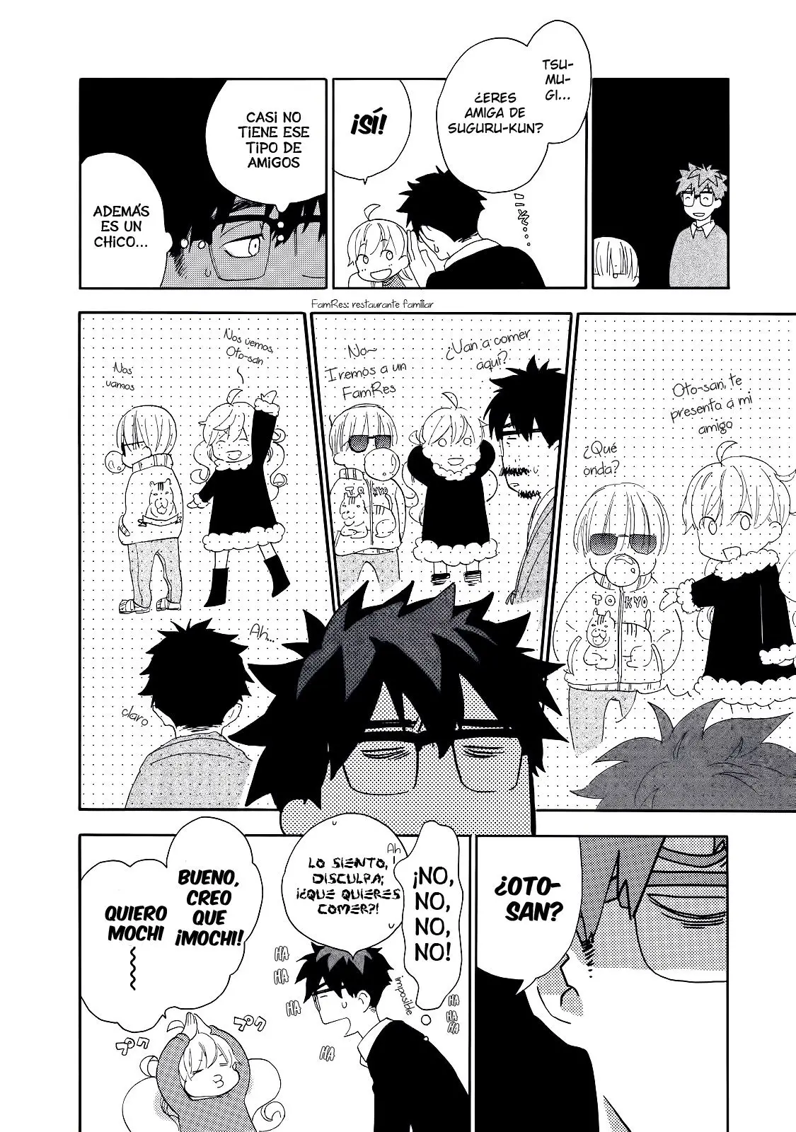 Amaama to Inazuma capítulo 21, página 15