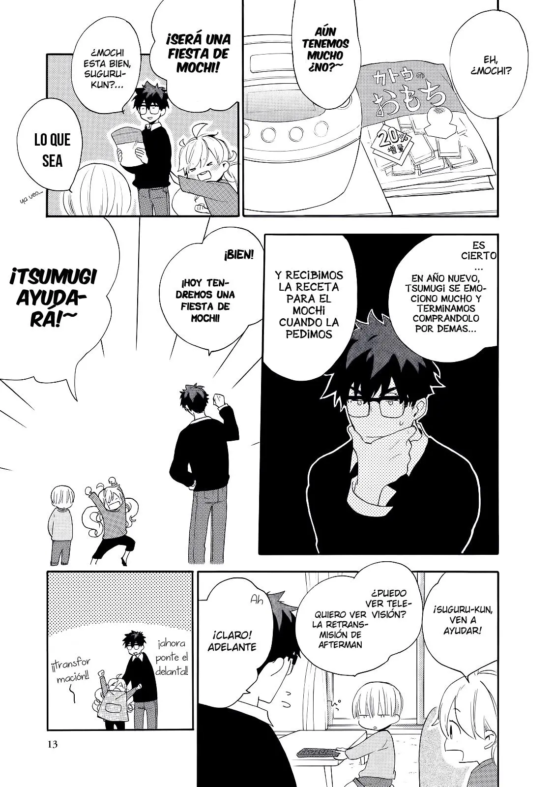 Amaama to Inazuma capítulo 21, página 16