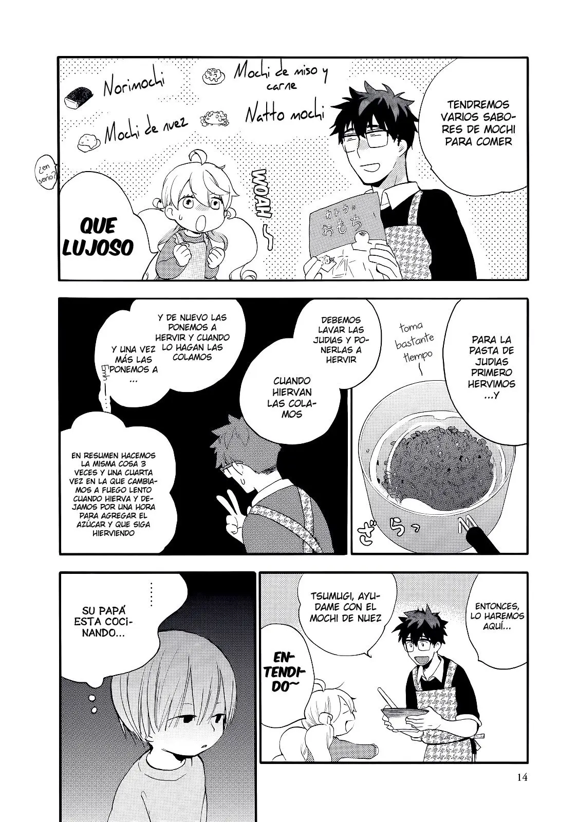 Amaama to Inazuma capítulo 21, página 17