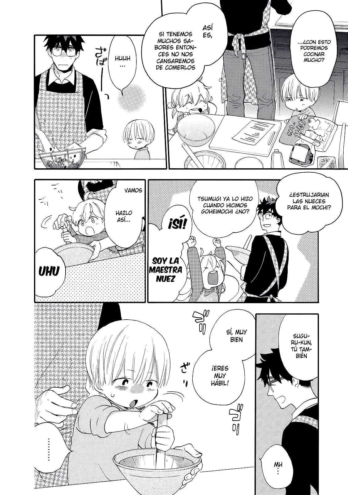 Amaama to Inazuma capítulo 21, página 25