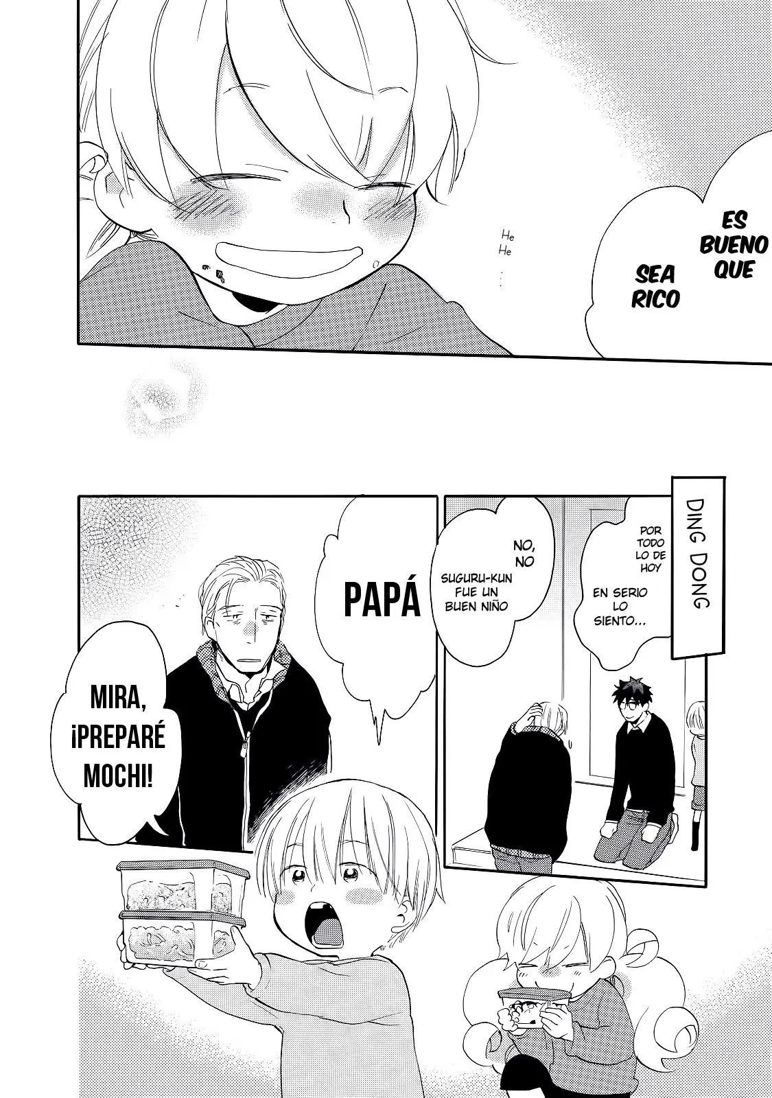 Amaama to Inazuma capítulo 21, página 33