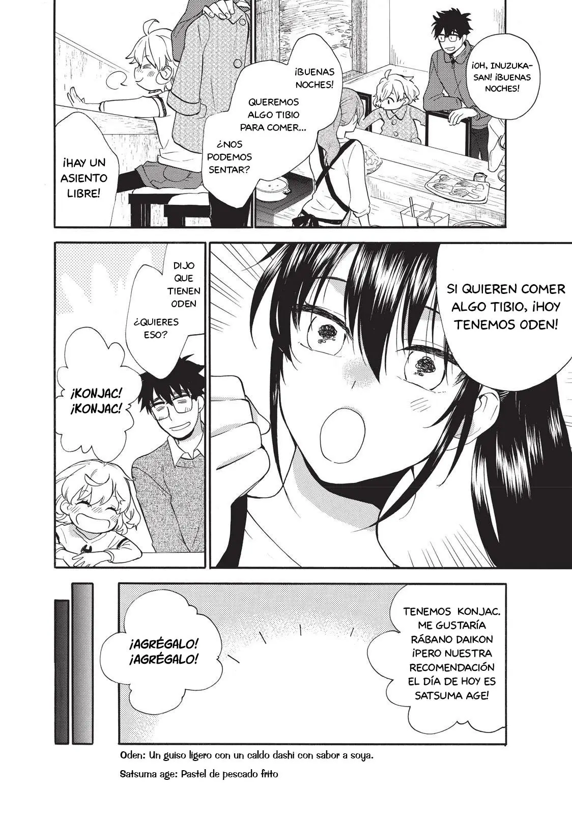 Amaama to Inazuma capítulo 49, página 24