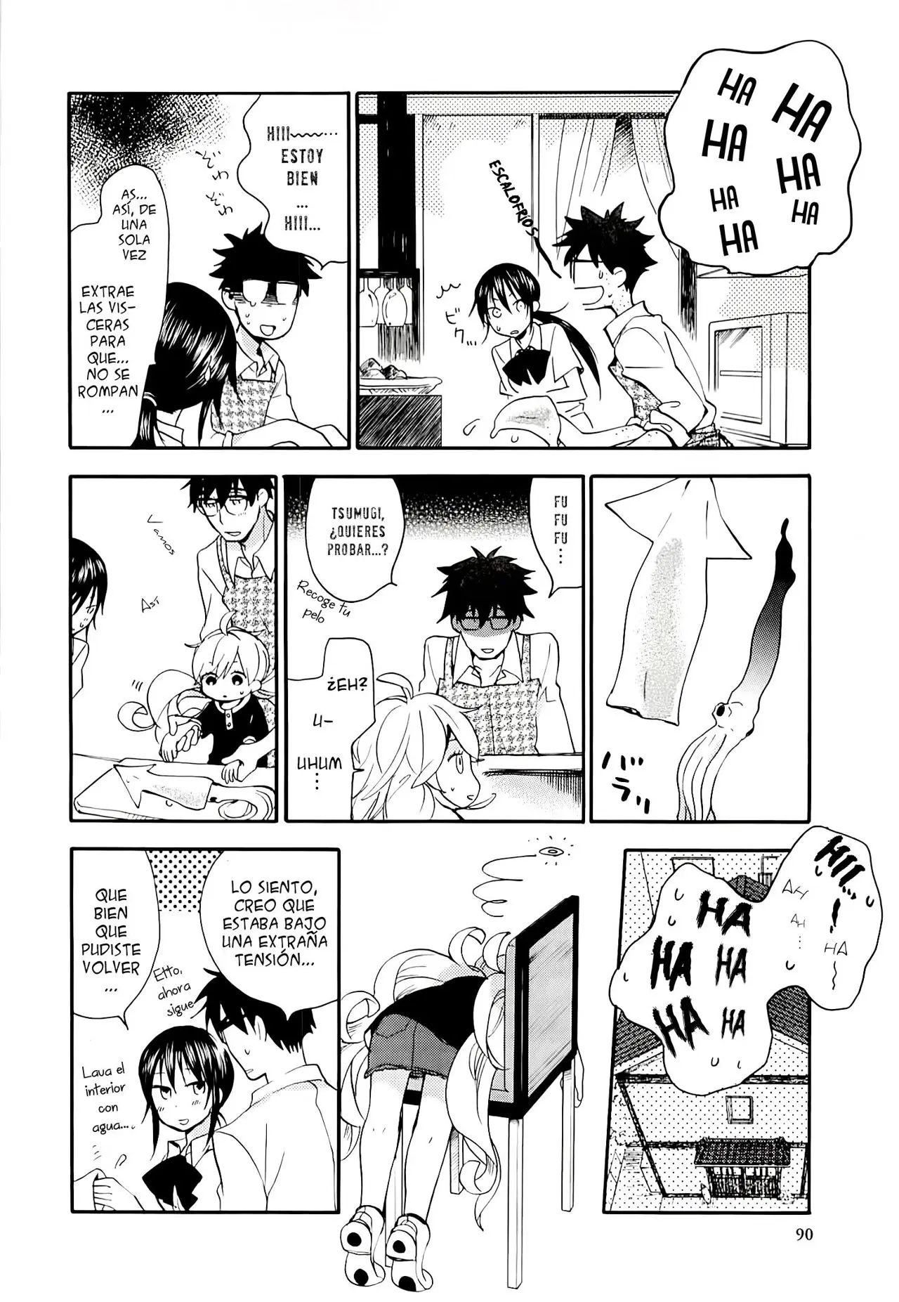 Amaama to Inazuma capítulo 8, página 21