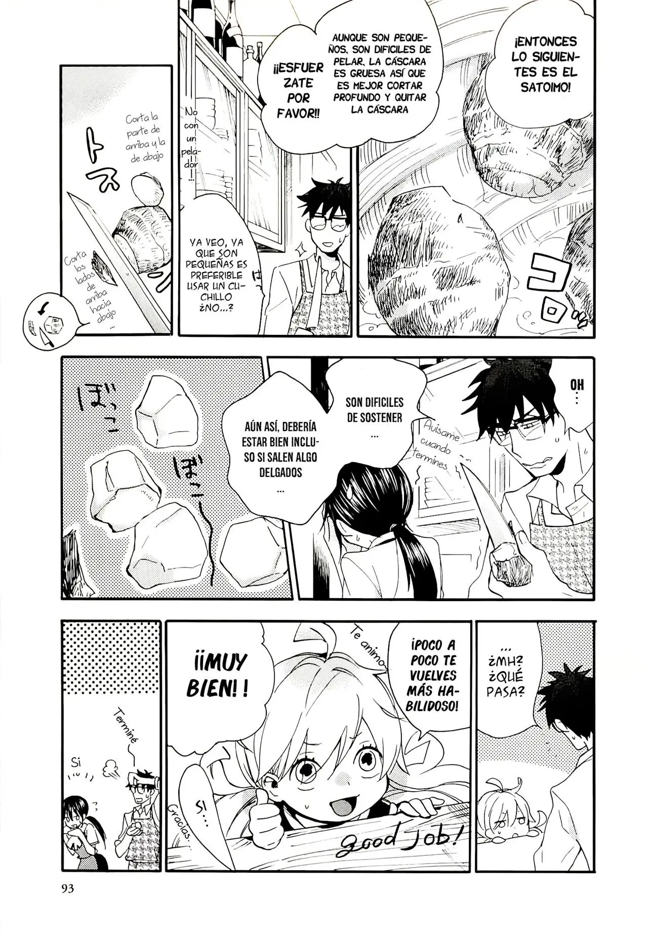 Amaama to Inazuma capítulo 8, página 24