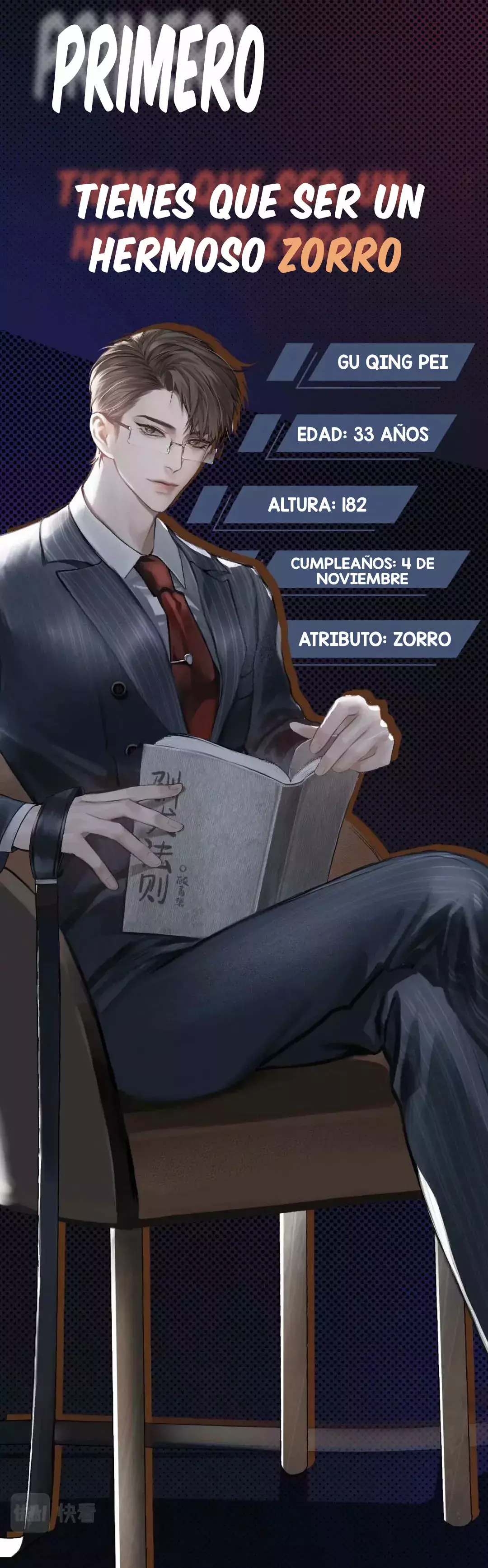 Amado Tormento capítulo 0, página 8