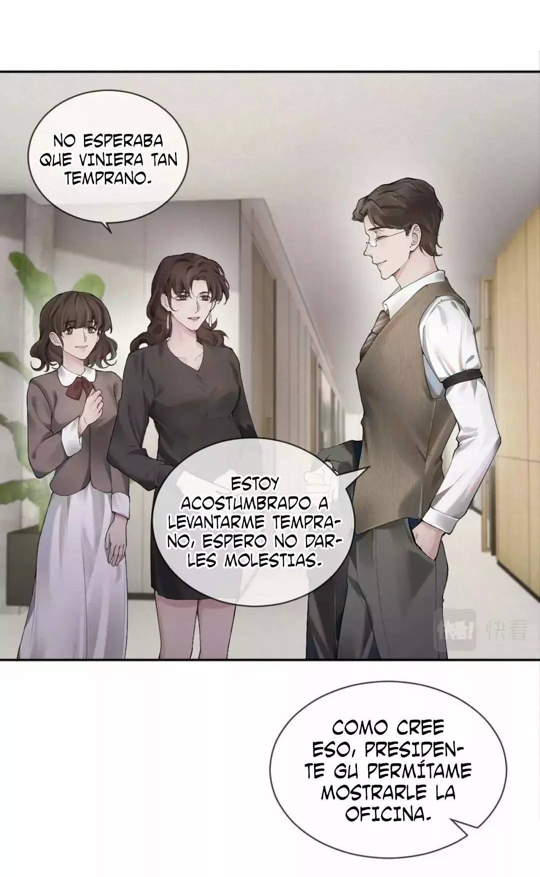 Amado Tormento capítulo 1, página 7