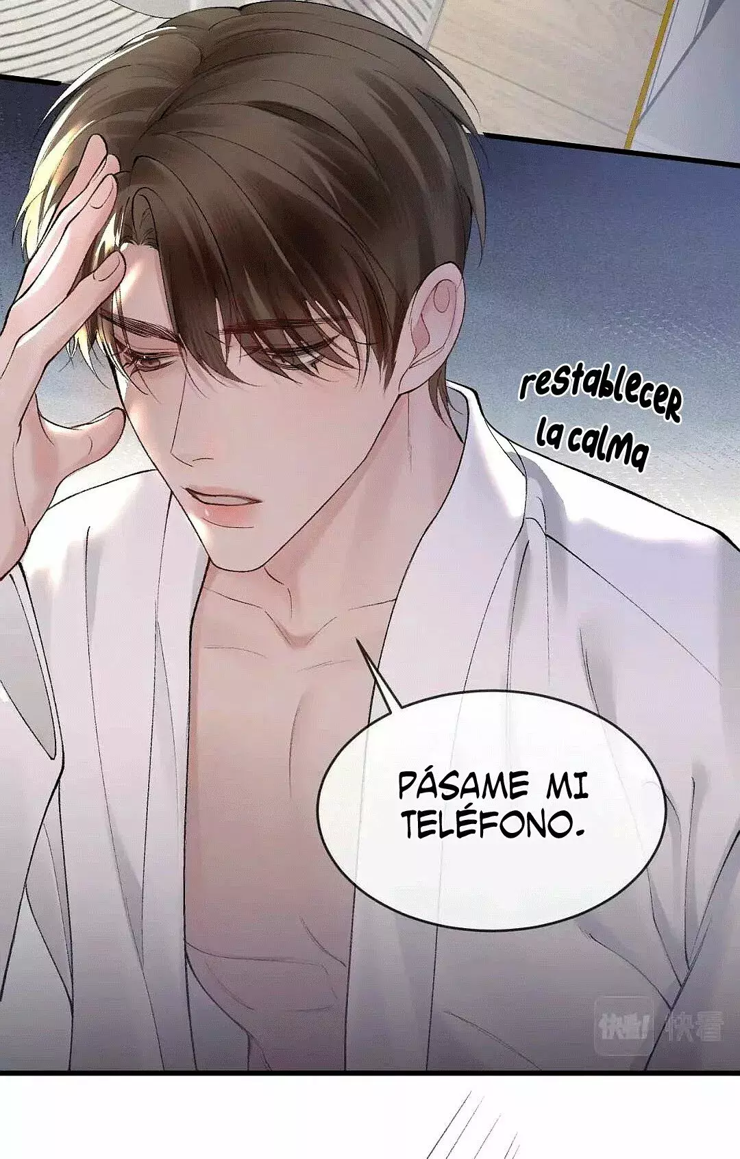 Amado Tormento capítulo 22, página 10