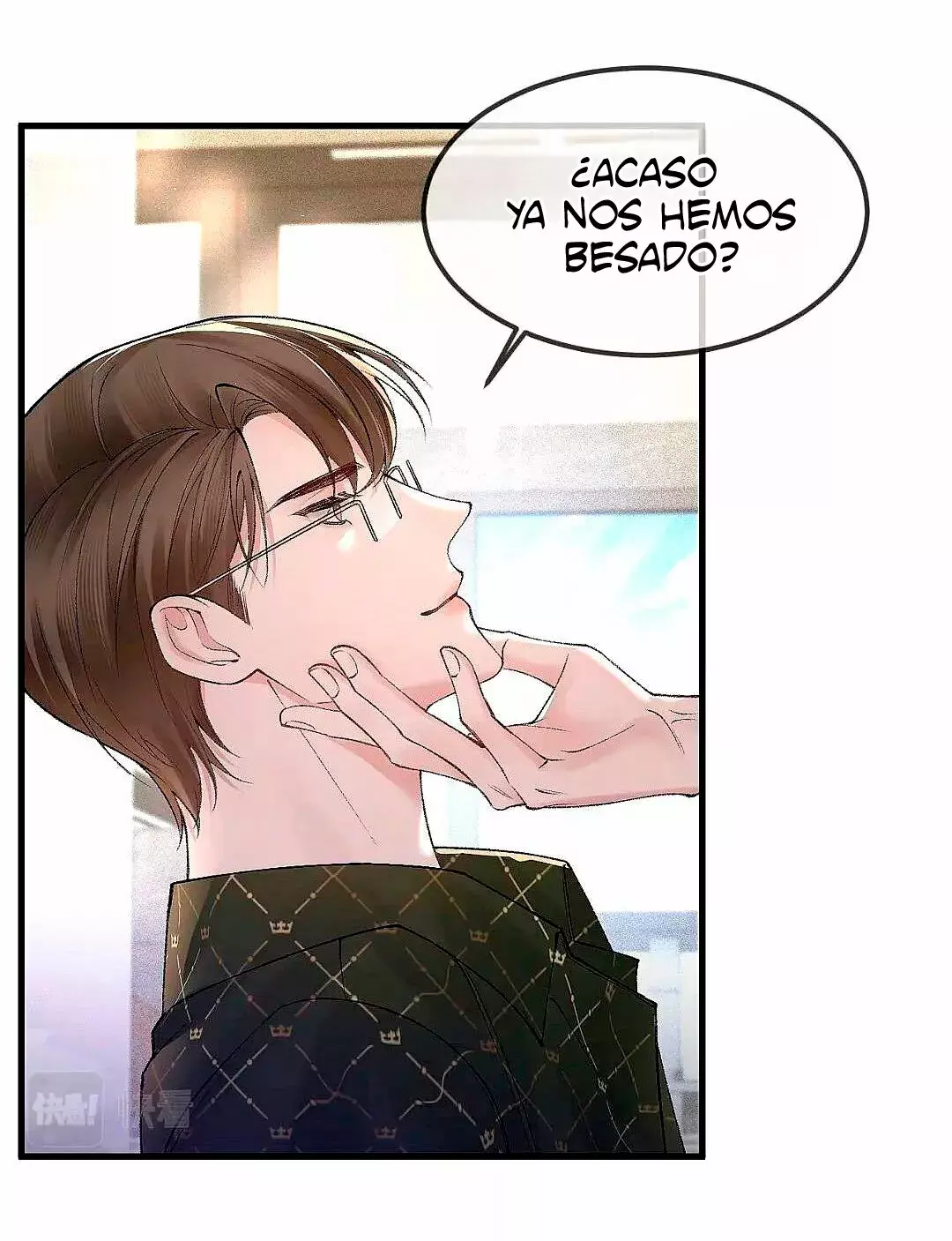 Amado Tormento capítulo 31, página 14