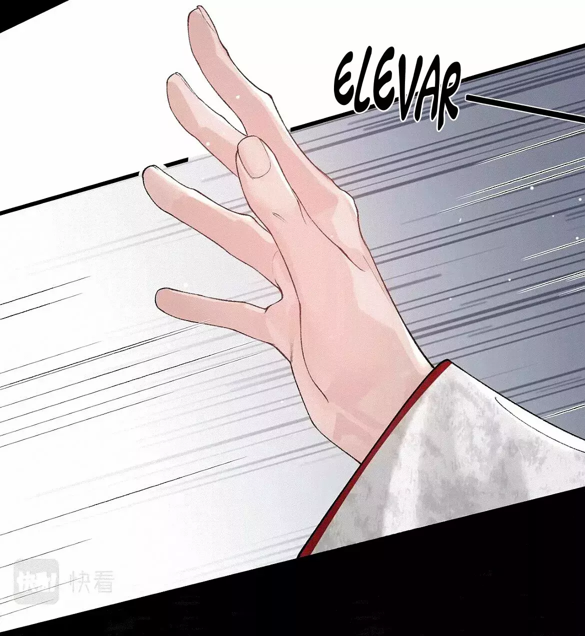 Amado Tormento capítulo 42, página 13