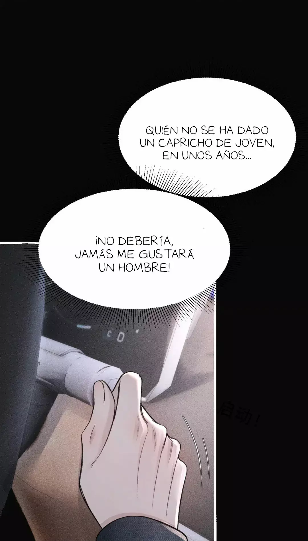 Amado Tormento capítulo 69, página 16