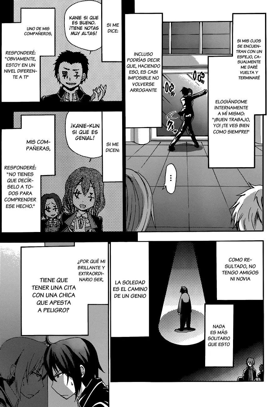 Amagi Brilliant Park capítulo 1, página 7