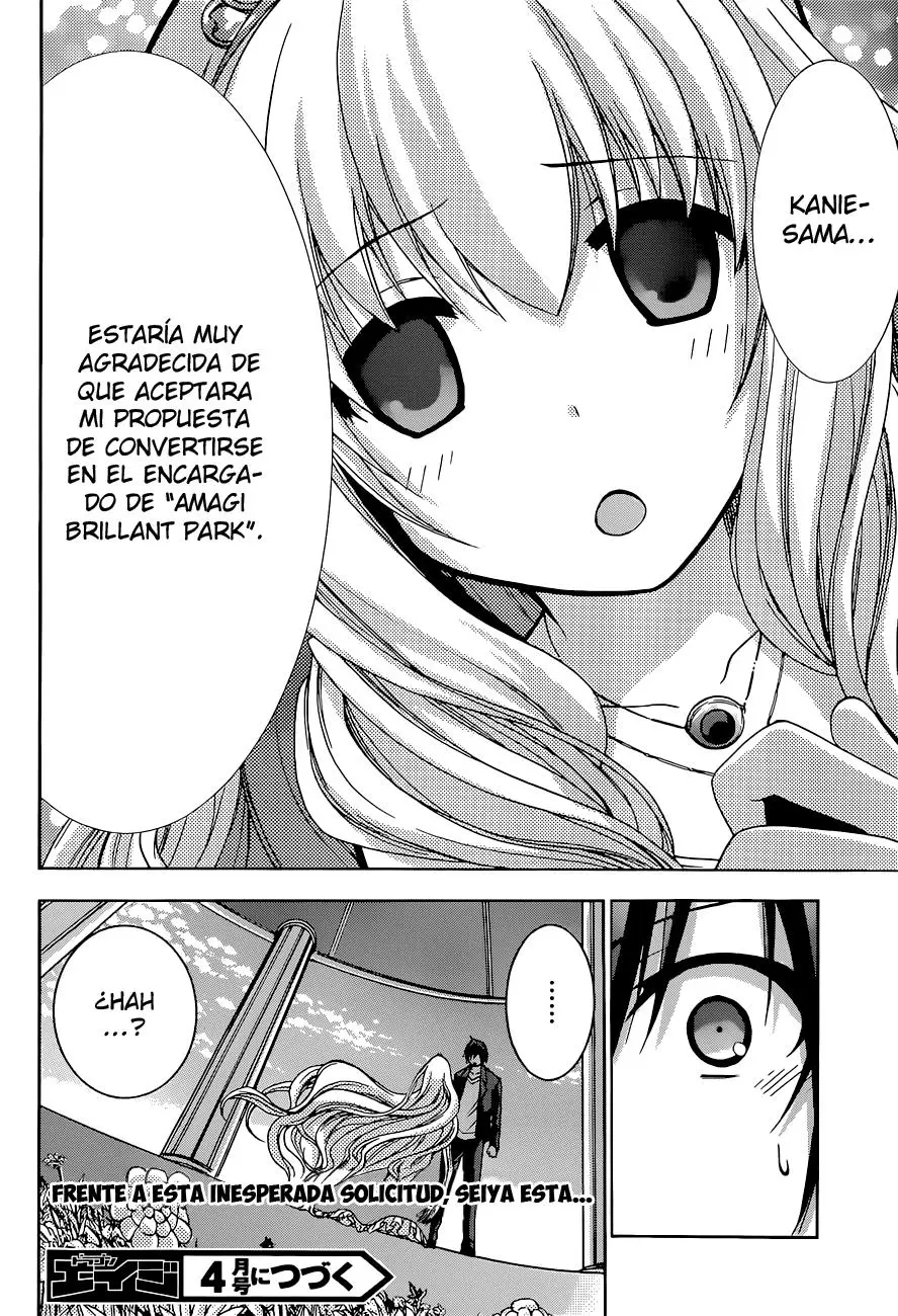 Amagi Brilliant Park capítulo 1, página 47