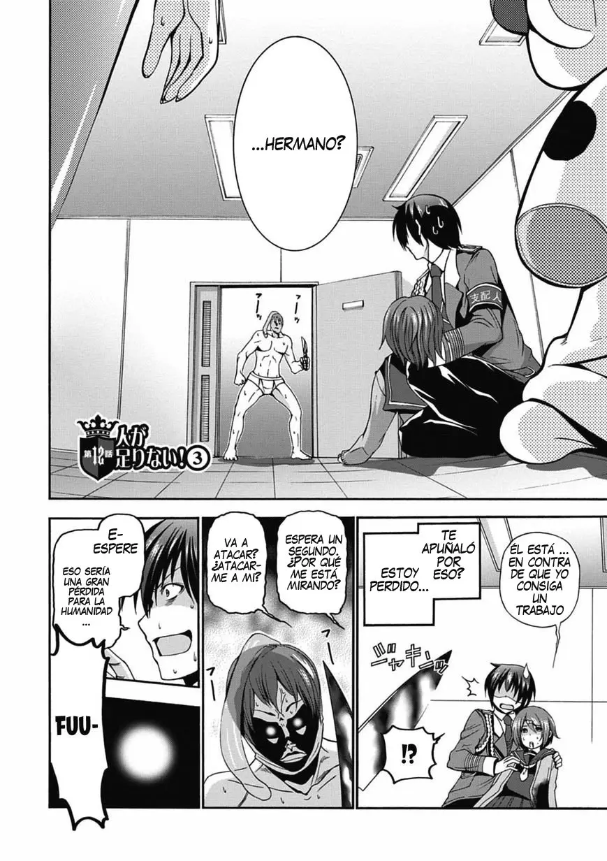 Amagi Brilliant Park capítulo 12, página 2