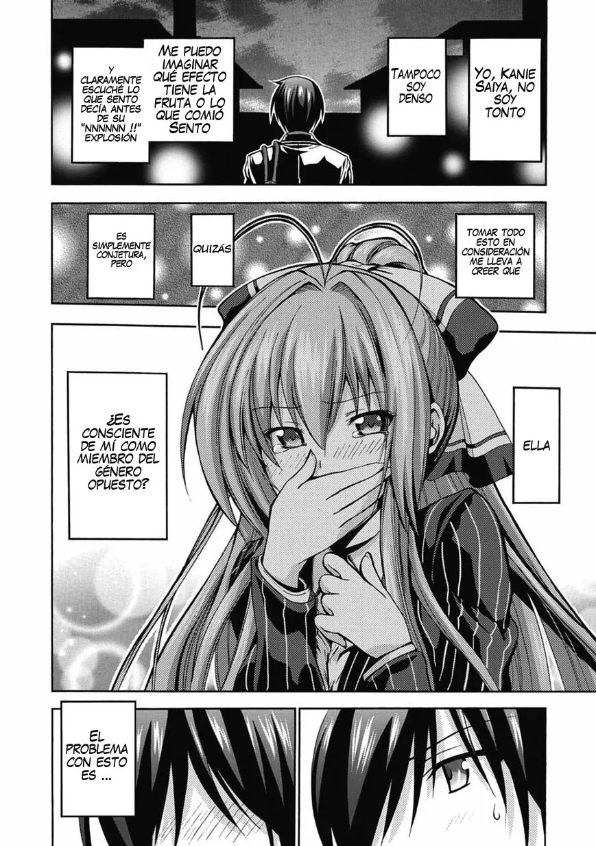 Amagi Brilliant Park capítulo 12, página 17