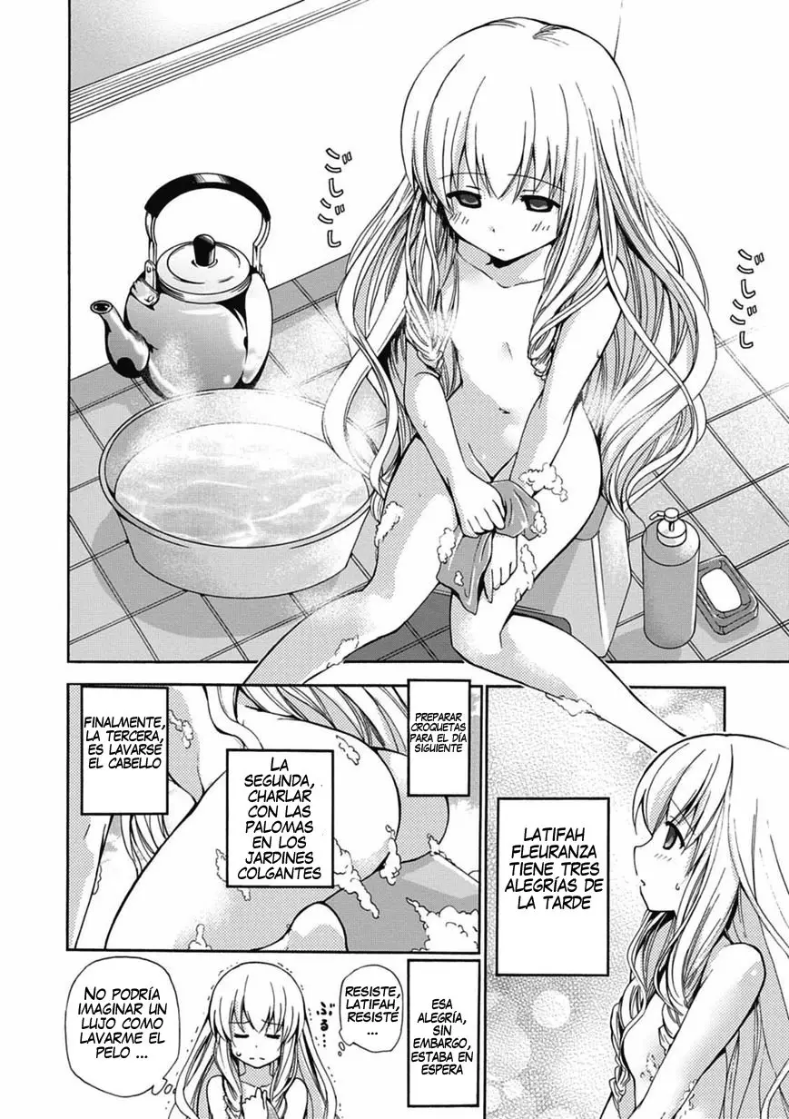 Amagi Brilliant Park capítulo 13, página 3