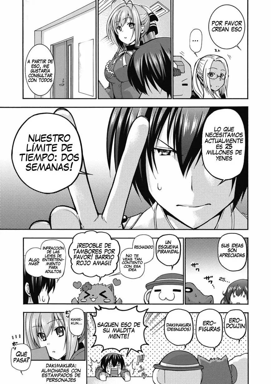 Amagi Brilliant Park capítulo 13, página 14