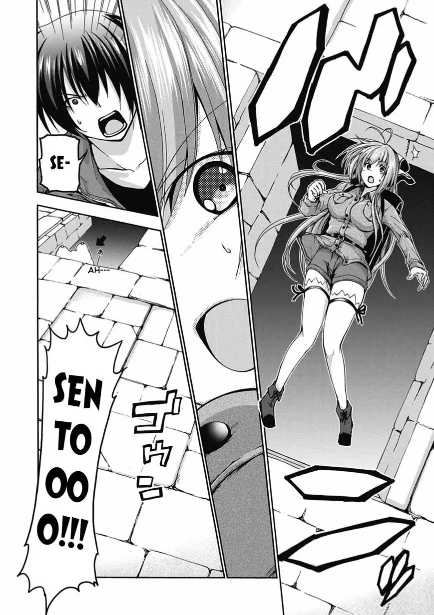 Amagi Brilliant Park capítulo 13, página 33