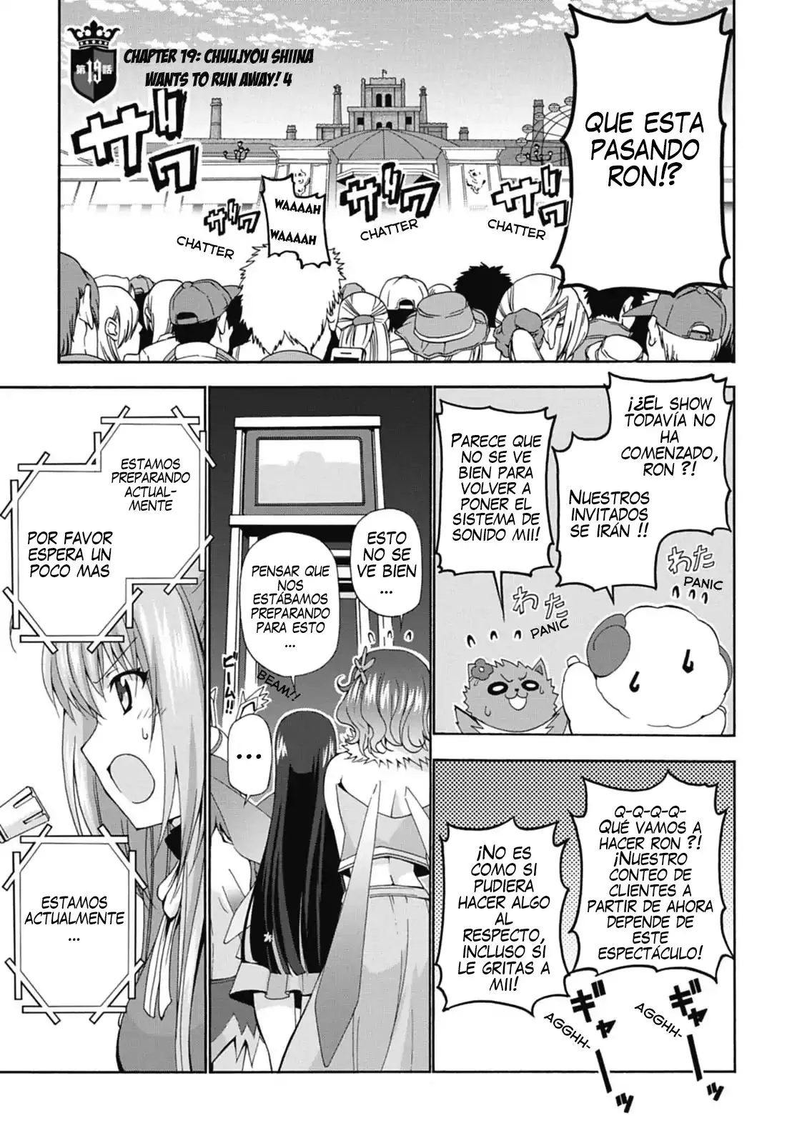 Amagi Brilliant Park capítulo 19, página 2