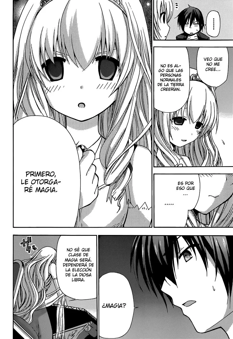 Amagi Brilliant Park capítulo 2, página 9
