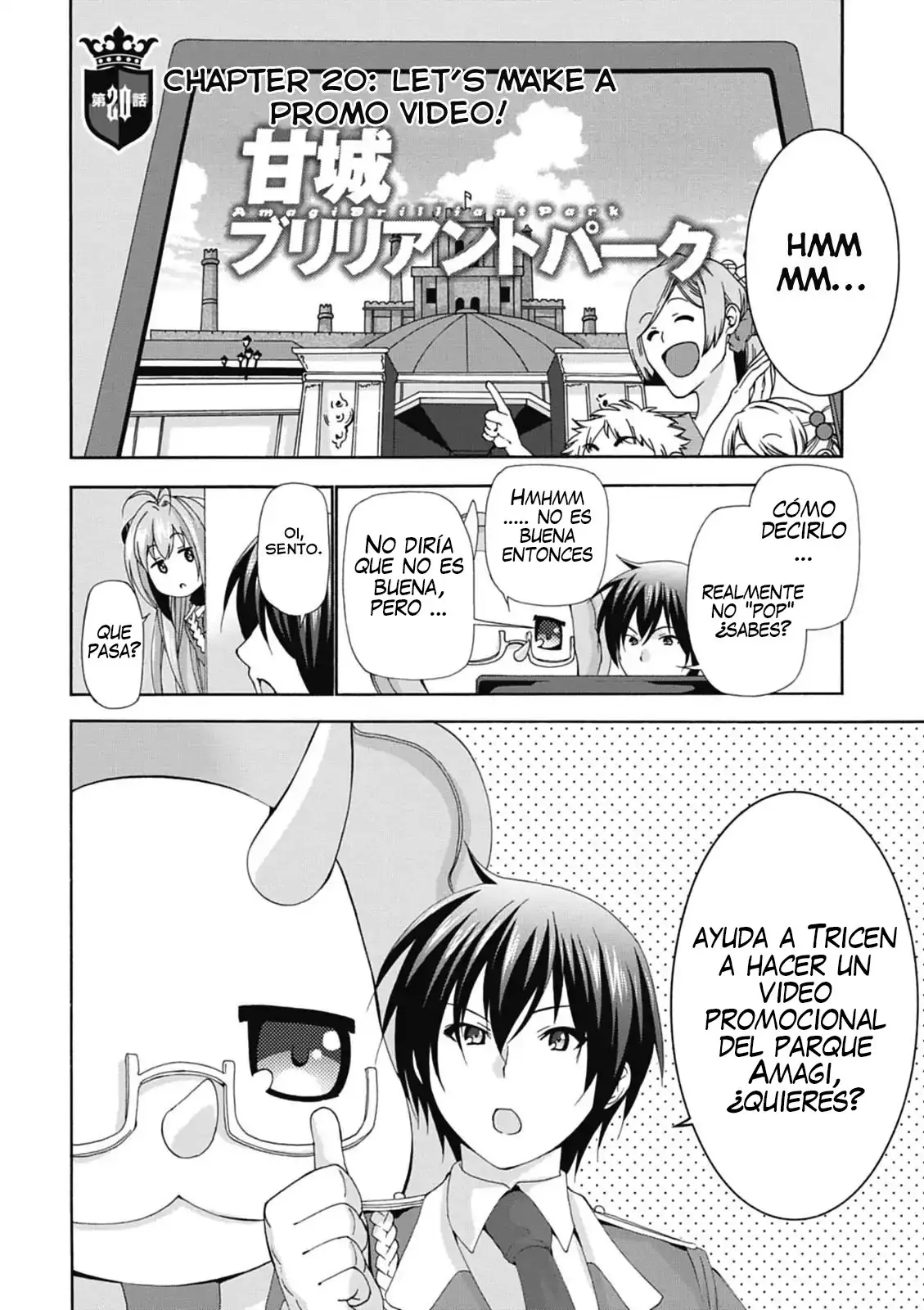 Amagi Brilliant Park capítulo 20, página 2