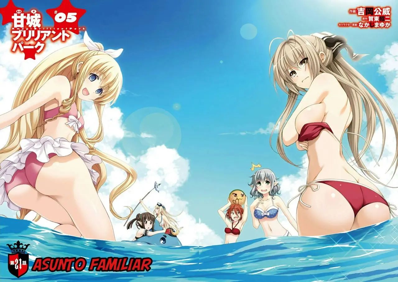 Amagi Brilliant Park capítulo 21, página 4