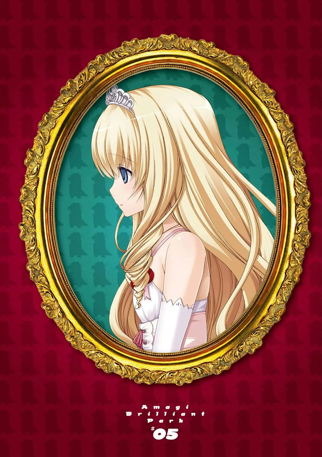 Amagi Brilliant Park capítulo 21, página 5