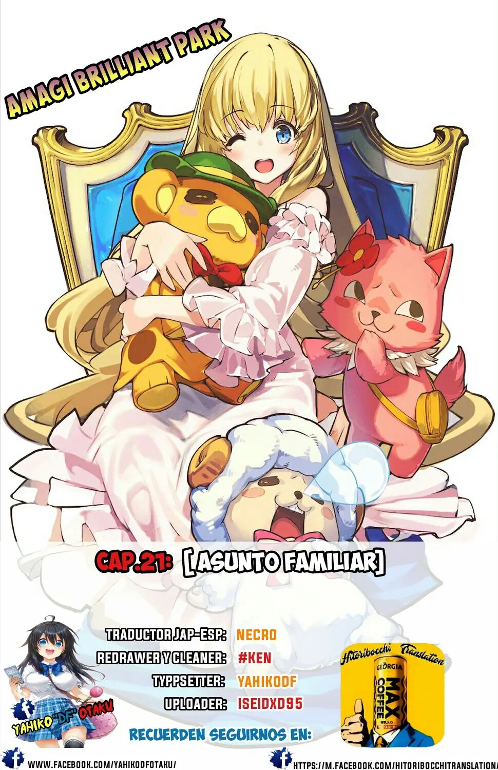 Amagi Brilliant Park capítulo 21, página 42