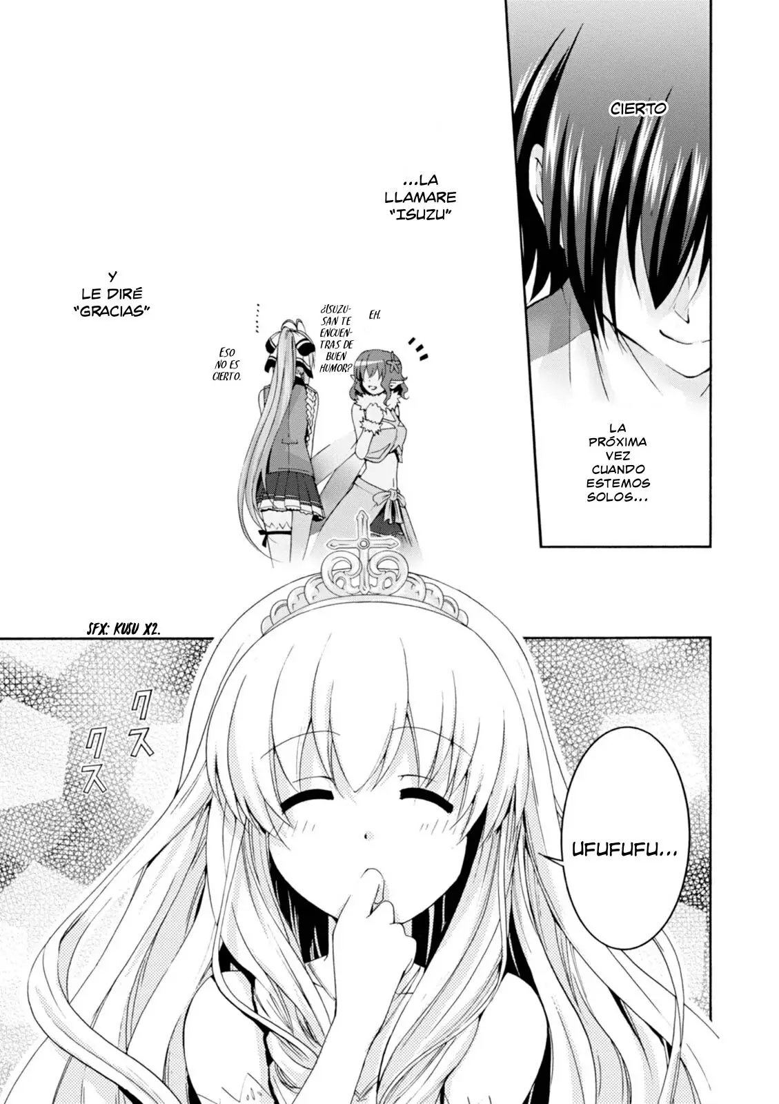 Amagi Brilliant Park capítulo 22, página 7