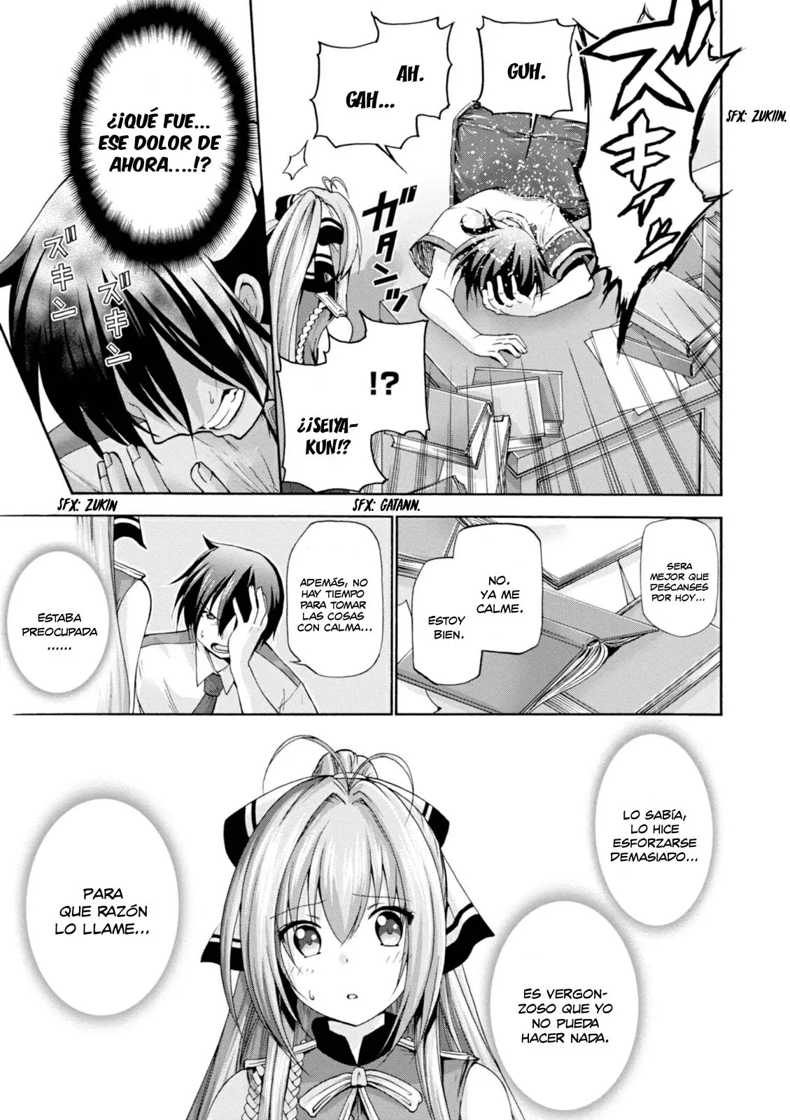 Amagi Brilliant Park capítulo 22, página 21