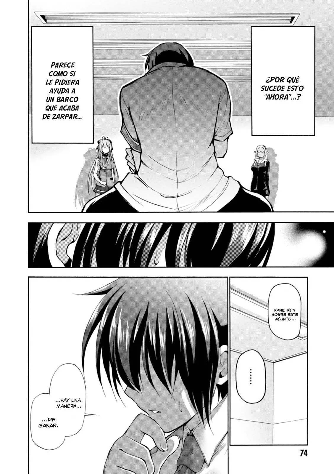 Amagi Brilliant Park capítulo 22, página 25