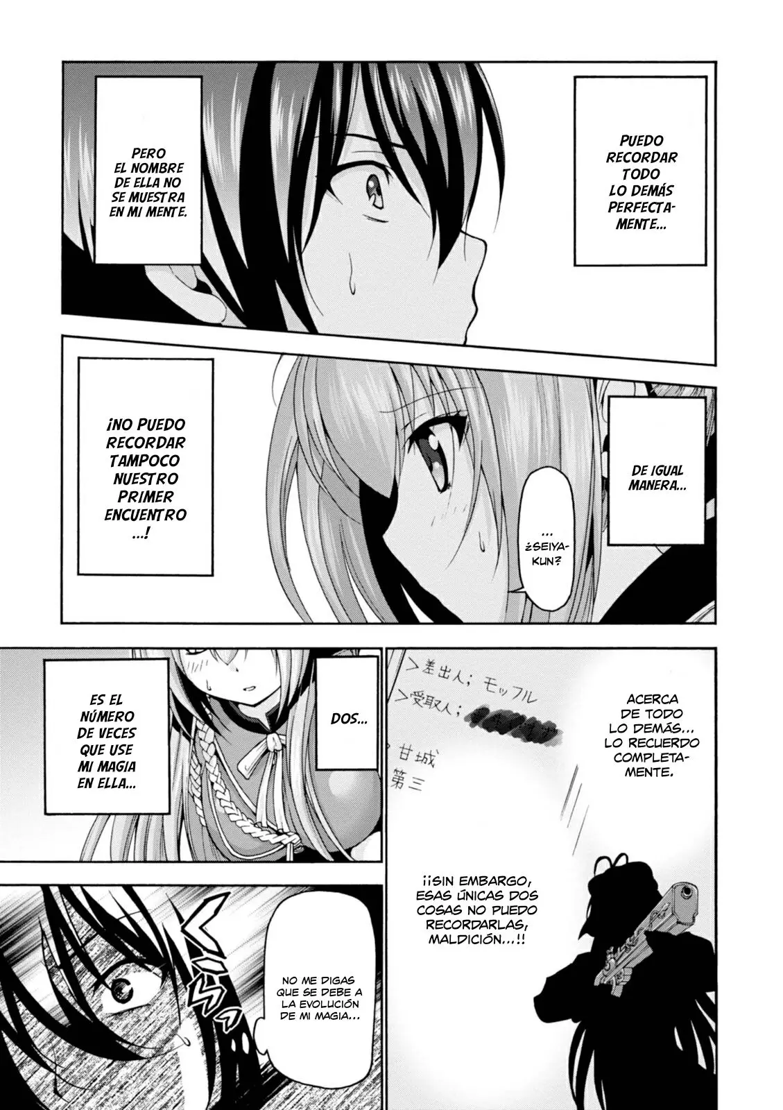 Amagi Brilliant Park capítulo 23, página 3