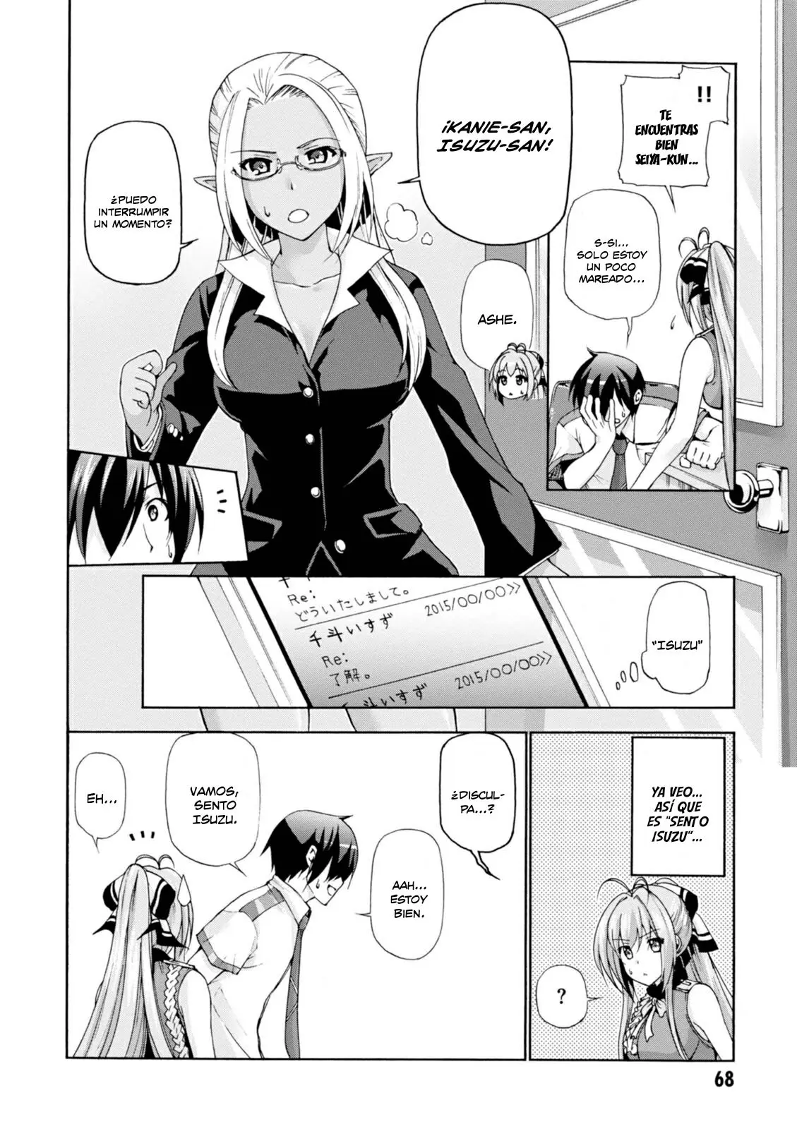 Amagi Brilliant Park capítulo 23, página 4