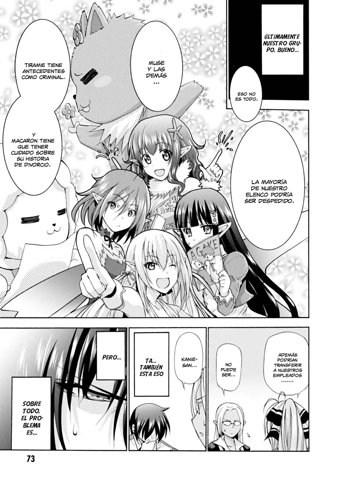 Amagi Brilliant Park capítulo 23, página 9