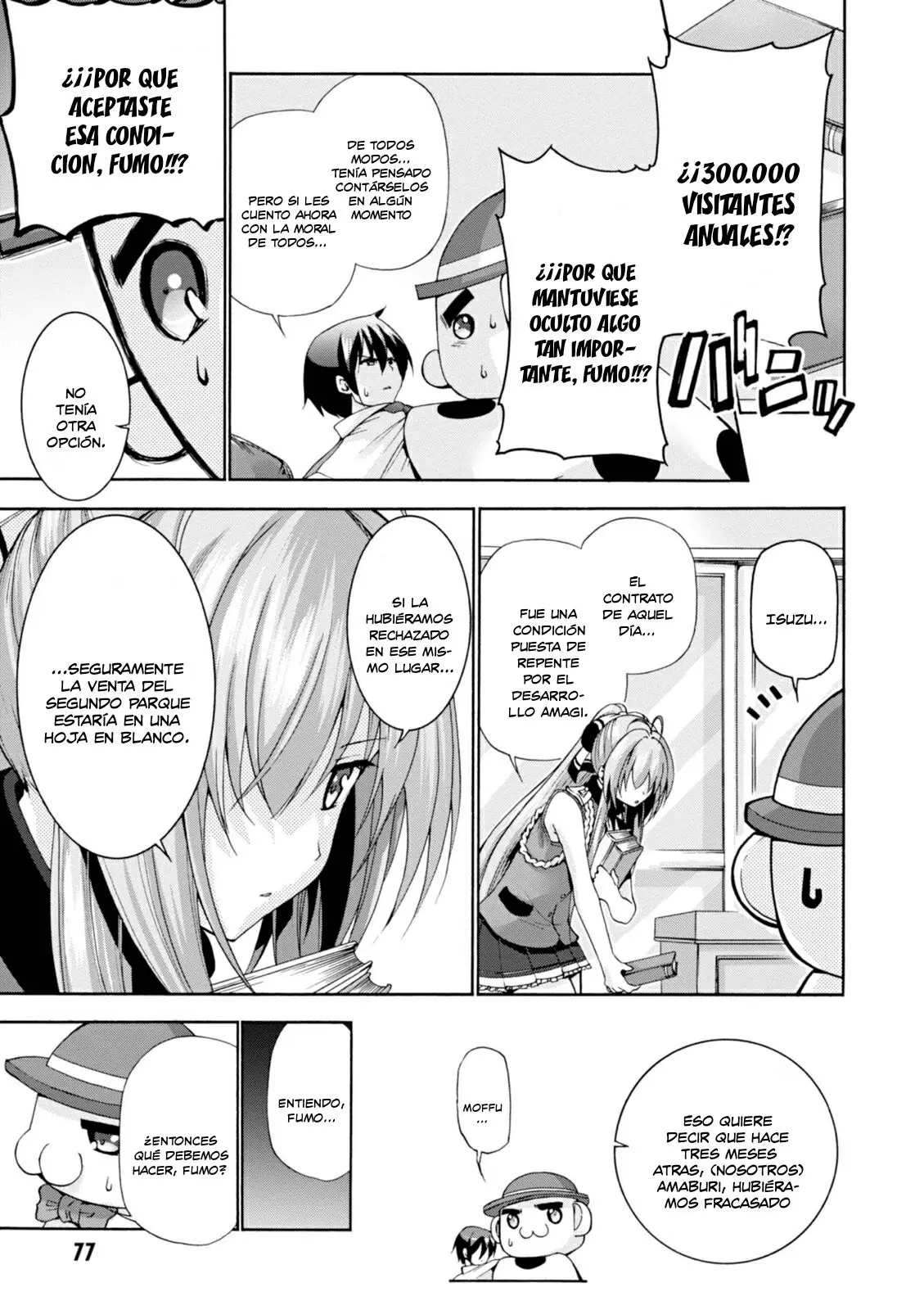 Amagi Brilliant Park capítulo 23, página 11