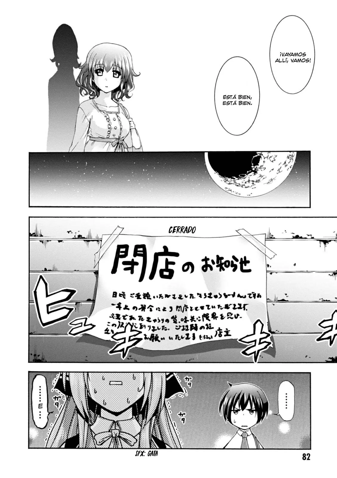 Amagi Brilliant Park capítulo 23, página 16