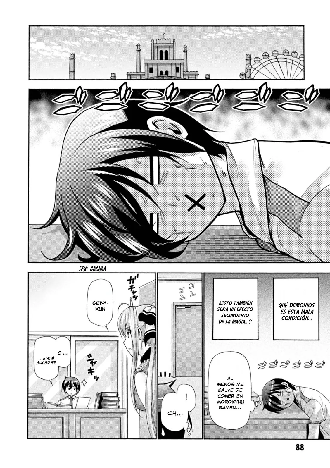 Amagi Brilliant Park capítulo 23, página 20