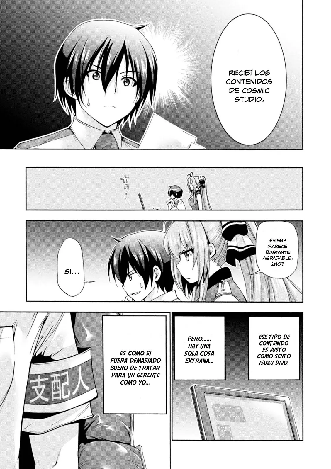 Amagi Brilliant Park capítulo 23, página 21