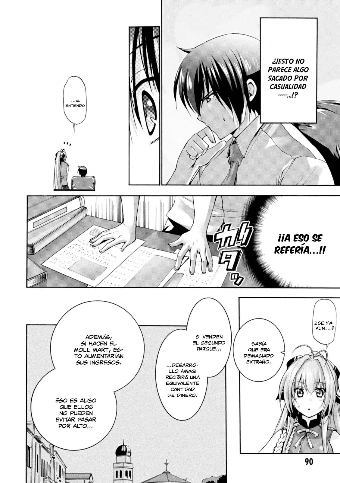 Amagi Brilliant Park capítulo 23, página 22