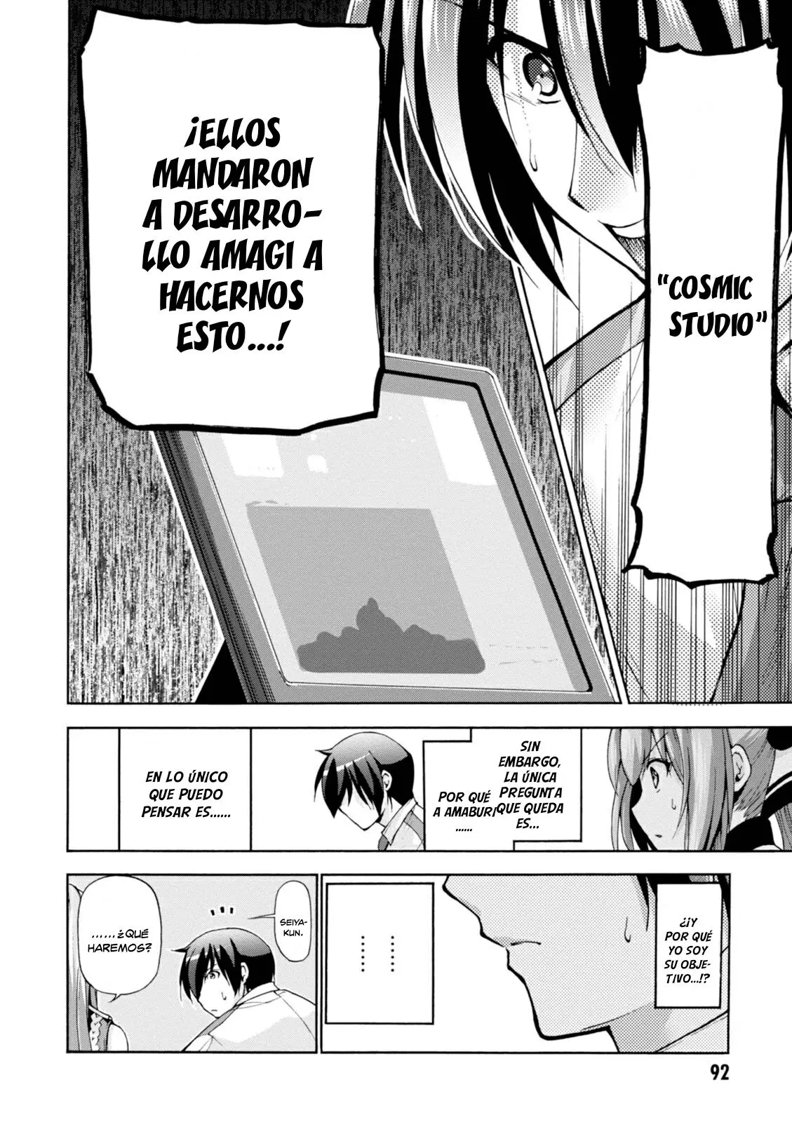 Amagi Brilliant Park capítulo 23, página 24