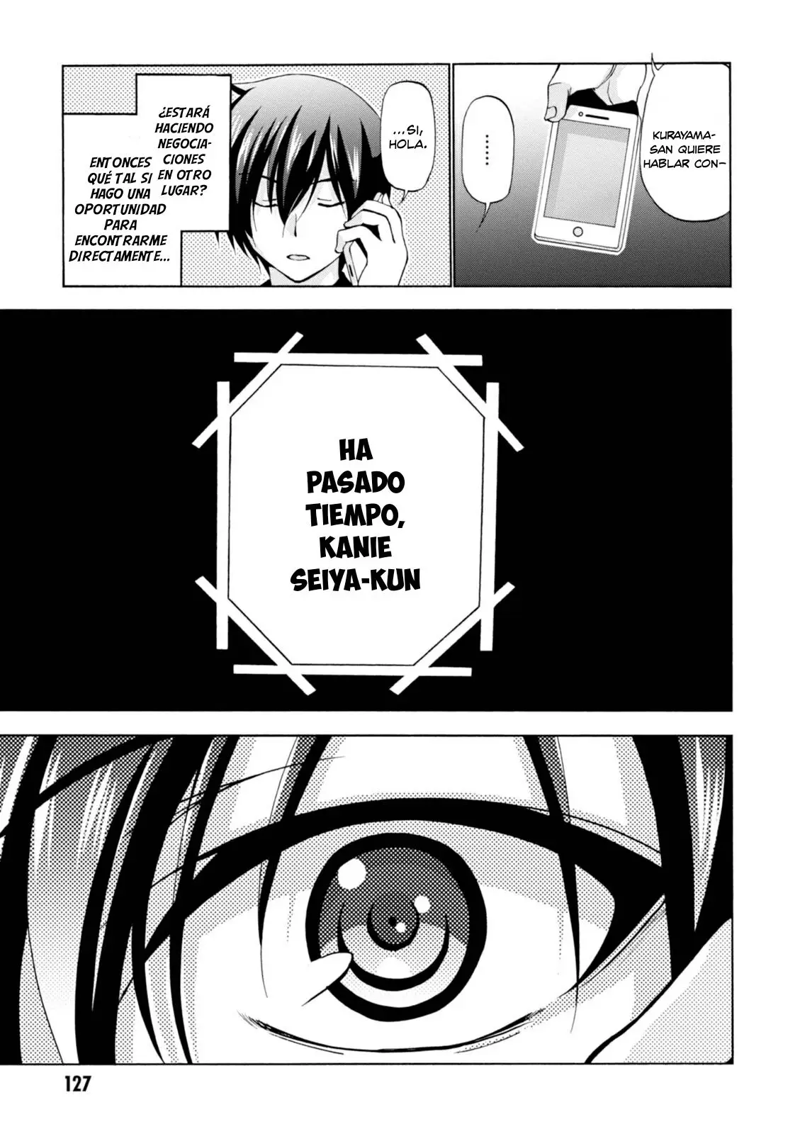 Amagi Brilliant Park capítulo 25, página 7